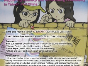 Regulating Intimacy and Constituting Community in Taiwan and China