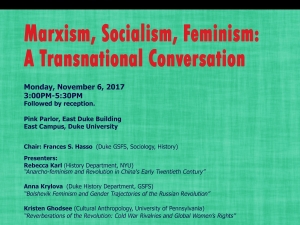 “Marxism, Socialism, Feminism: A Transnational Conversation” 