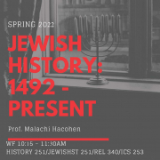 Jewish History Flyer